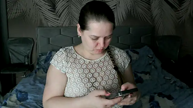 uliastar online show from February 1, 2026, 9:40 am