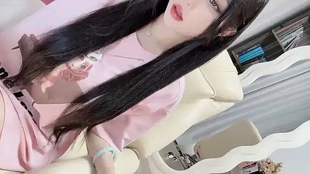 Snapshot of Serena-AU chatting on November 29, 2025, 4:18 pm Serena-AU online show from November 29, 2025, 4:18 pm