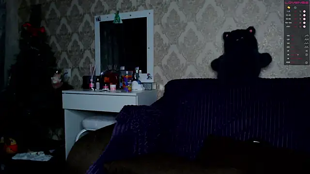 Snapshot of EndlessLustX chatting on December 30, 2024, 1:58 am EndlessLustX online show from December 30, 2024, 1:58 am