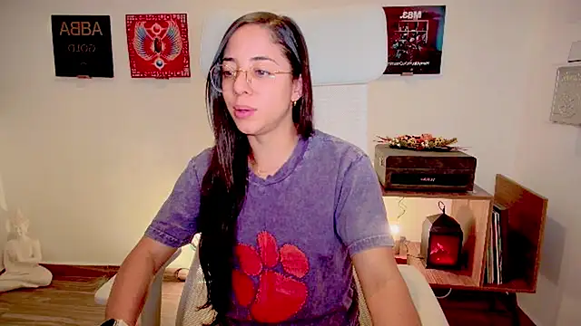 Snapshot of adriana__sosa_ chatting on December 9, 2024, 11:34 pm adriana sosa online show from December 9, 2024, 11:34 pm