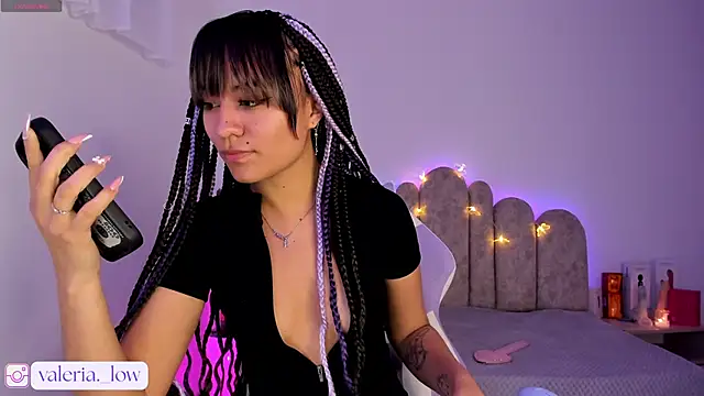 nahia low online show from November 29, 2025, 5:07 am