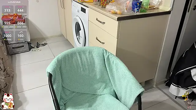 ShiroiFubuki online show from November 14, 2025, 1:04 pm