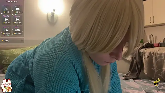 ShiroiFubuki online show from November 4, 2025, 4:22 pm