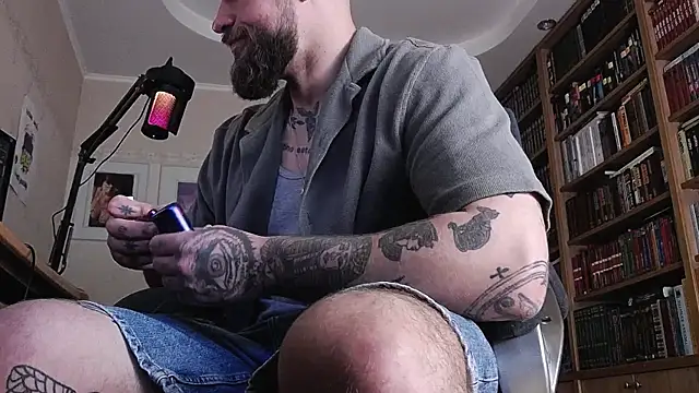 Snapshot of FindomJason chatting on May 5, 2026, 1:25 pm FindomJason online show from May 5, 2026, 1:25 pm