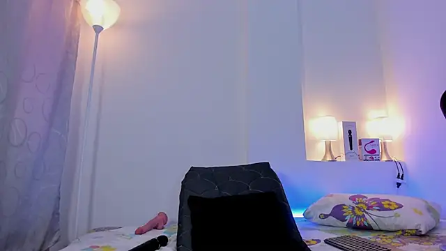 Snapshot of ice_grace chatting on March 13, 2025, 4:56 pm ice grace online show from March 13, 2025, 4:56 pm