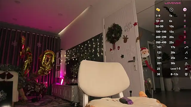 asuno  online show from January 16, 2026, 12:20 pm