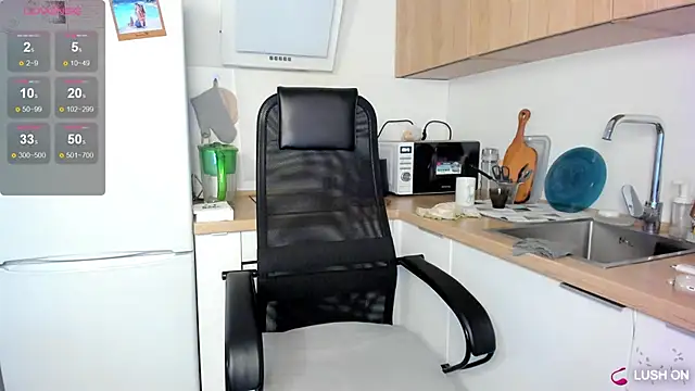 DannaEvan online show from December 5, 2025, 7:07 am