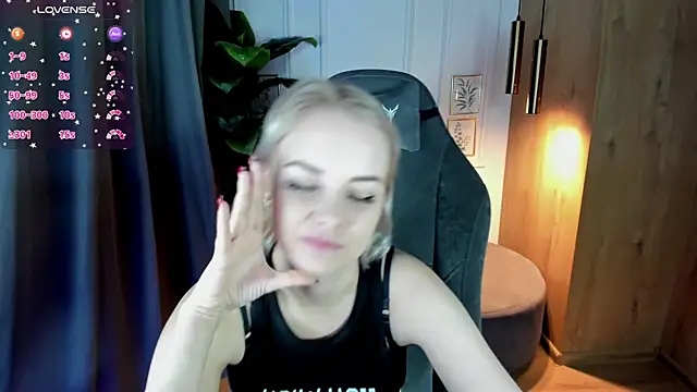 StephanieSweety online show from March 7, 2025, 12:12 pm