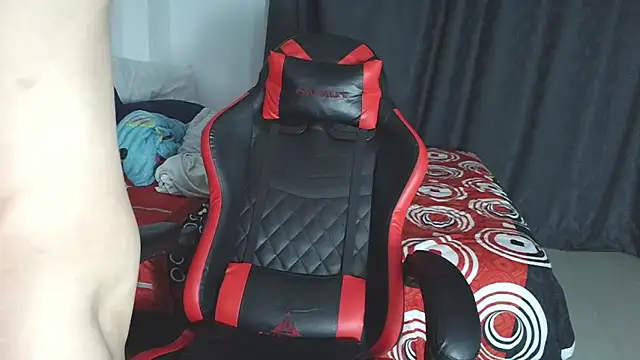 aresholland online show from April 12, 2026, 2:37 am