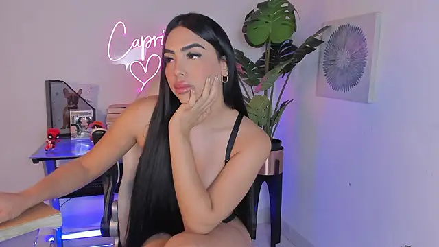 Snapshot of Korina_Saenz01 chatting on January 17, 2026, 10:24 pm Korina Saenz01 online show from January 17, 2026, 10:24 pm