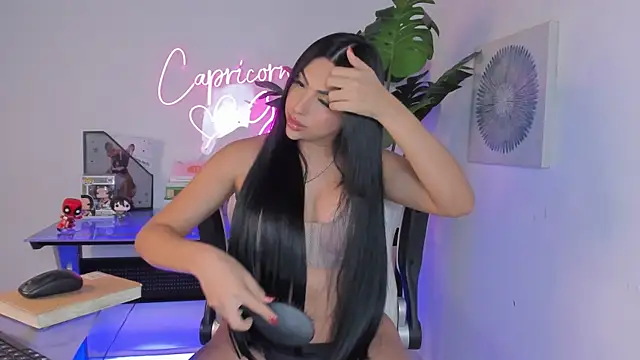 Snapshot of Korina_Saenz01 chatting on November 24, 2025, 7:14 pm Korina Saenz01 online show from November 24, 2025, 7:14 pm