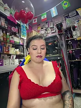 TamySweetness online show from July 16, 2026, 9:12 pm