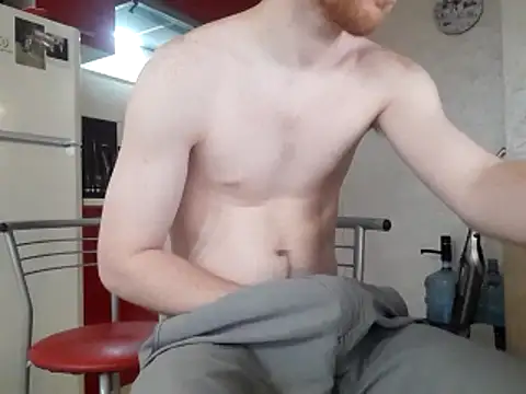 Snapshot of FillipsonDon chatting on November 7, 2025, 2:21 pm FillipsonDon online show from November 7, 2025, 2:21 pm