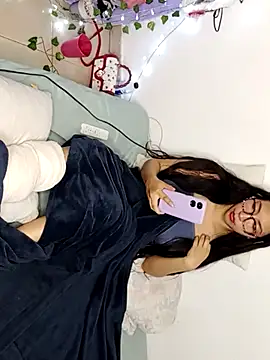 Umaru uwu online show from October 29, 2025, 8:30 pm