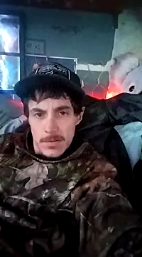 Snapshot of tuRb0420 chatting on January 14, 2025, 4:25 am tuRb0420 online show from January 14, 2025, 4:25 am