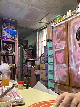 JesuAdam online show from April 5, 2026, 10:38 pm