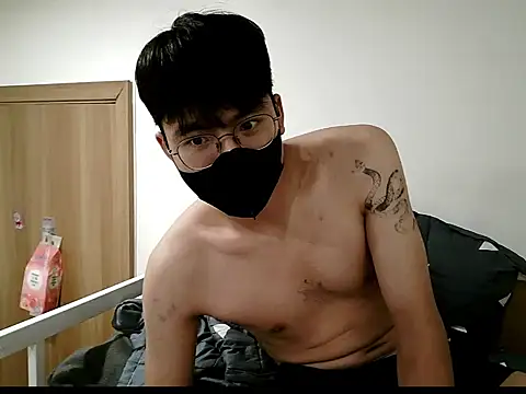 Gwencloudy online show from November 19, 2025, 2:28 pm