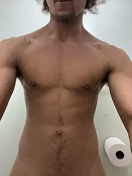 Snapshot of hungBrownCock chatting on November 19, 2025, 5:29 am hungBrownCock online show from November 19, 2025, 5:29 am