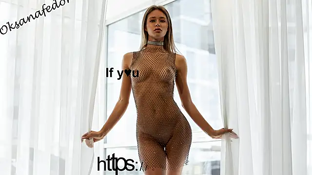 ooksiiii online show from December 13, 2025, 8:04 pm