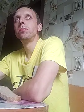 Snapshot of Yrikos1 chatting on July 19, 2026, 4:59 pm Yrikos1 online show from July 19, 2026, 4:59 pm