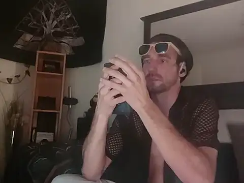 Snapshot of EightySixXxxl chatting on November 10, 2025, 9:53 pm EightySixXxxl online show from November 10, 2025, 9:53 pm