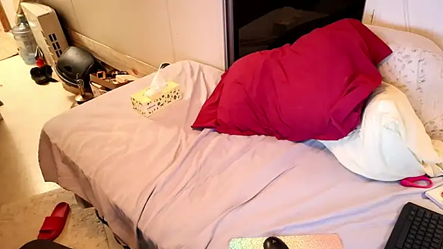 Snapshot of xxpixeyxx chatting on October 16, 2025, 11:51 am xxpixeyxx online show from October 16, 2025, 11:51 am