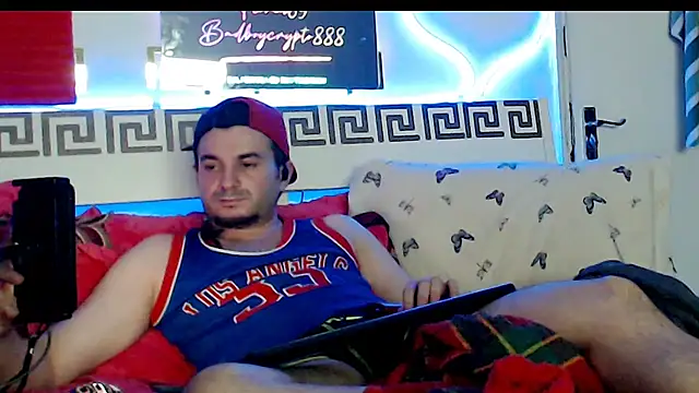 Snapshot of erotico69xxx chatting on November 30, 2025, 2:45 am erotico69xxx online show from November 30, 2025, 2:45 am