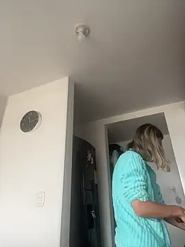 Snapshot of Ameellie chatting on January 16, 2026, 4:44 pm Ameellie online show from January 16, 2026, 4:44 pm