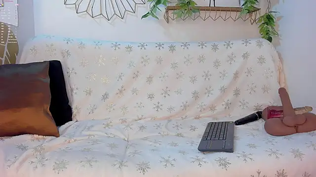 Snapshot of EmmaDuque chatting on November 12, 2025, 5:28 pm EmmaDuque online show from November 12, 2025, 5:28 pm