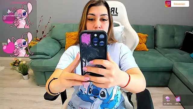 EveEvian online show from March 25, 2026, 12:48 pm