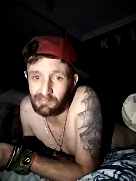 Nawtyslaveteen online show from November 24, 2025, 1:38 am