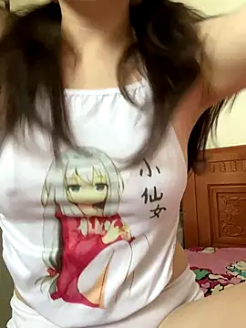 Snapshot of Ruby_bear chatting on October 15, 2025, 4:11 am Ruby bear online show from October 15, 2025, 4:11 am