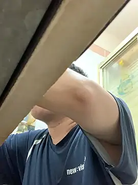 Snapshot of cokezero1668 chatting on February 26, 2025, 6:37 pm cokezero1668 online show from February 26, 2025, 6:37 pm