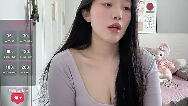 Snapshot of rose-u chatting on July 18, 2026, 12:41 am rose-u online show from July 18, 2026, 12:41 am