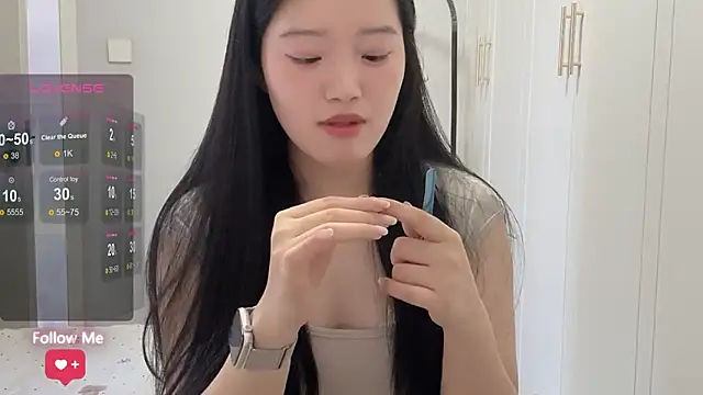 rose-u online show from November 26, 2025, 1:16 am