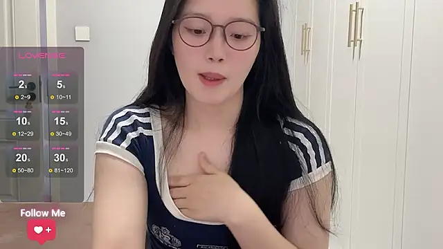 rose-u online show from March 17, 2026, 1:41 am