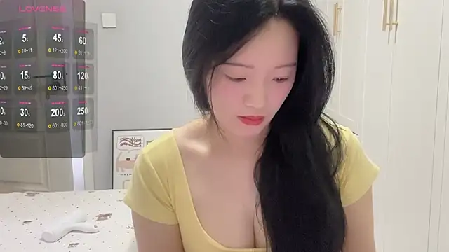 rose-u online show from September 12, 2025, 1:39 am