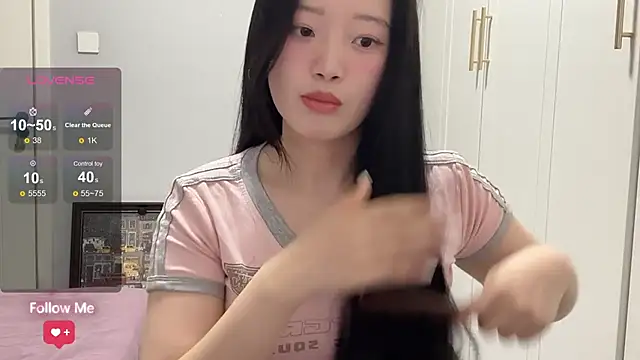 rose-u online show from January 15, 2026, 1:42 am