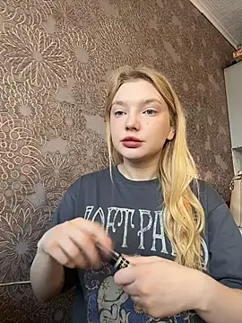 Snapshot of AmmyHot chatting on November 28, 2025, 4:12 am AmmyHot online show from November 28, 2025, 4:12 am