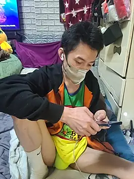 JJjing online show from March 11, 2026, 6:35 pm