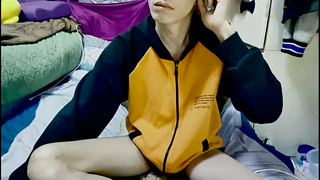 JJjing online show from February 20, 2026, 4:42 pm