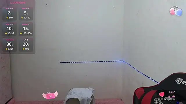 Snapshot of ElisaBoyer chatting on December 4, 2025, 11:20 am ElisaBoyer online show from December 4, 2025, 11:20 am