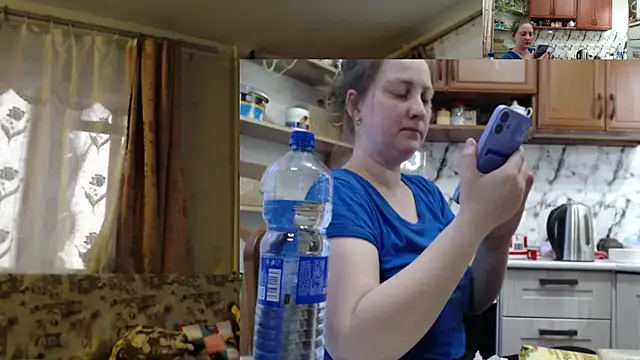 Sakura Green online show from November 20, 2025, 11:55 am