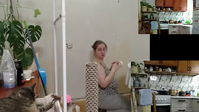 Sakura Green online show from November 25, 2025, 4:18 pm