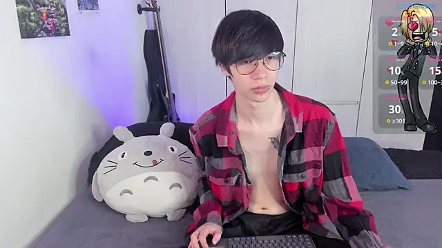 Snapshot of Aventure_Twinks chatting on February 5, 2025, 6:26 pm Aventure Twinks online show from February 5, 2025, 6:26 pm