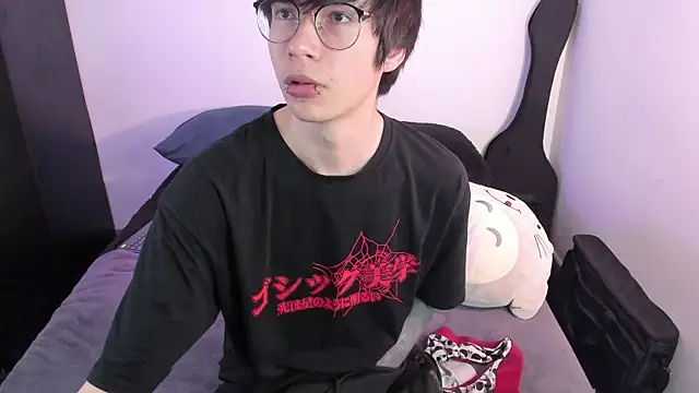 Snapshot of Aventure_Twinks chatting on December 14, 2025, 4:12 pm Aventure Twinks online show from December 14, 2025, 4:12 pm