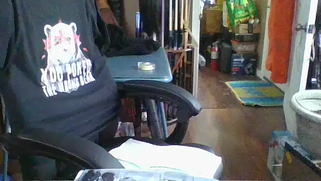 Daremeknot online show from December 19, 2025, 6:21 pm