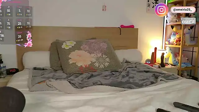 Snapshot of emeiria chatting on November 24, 2025, 9:37 pm emeiria online show from November 24, 2025, 9:37 pm