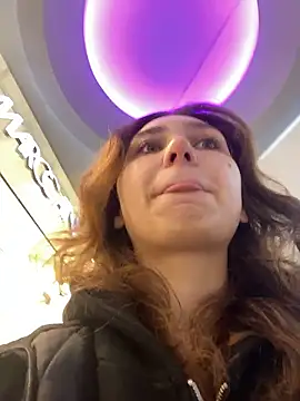 QuitieLia online show from January 9, 2026, 8:21 am