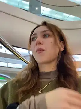 Snapshot of QuitieLia chatting on October 30, 2025, 8:23 am QuitieLia online show from October 30, 2025, 8:23 am